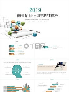 網(wǎng)絡(luò)市場(chǎng)營(yíng)銷策劃 如何利用免費(fèi)素材與模板提升營(yíng)銷策劃公司的創(chuàng)意與效率