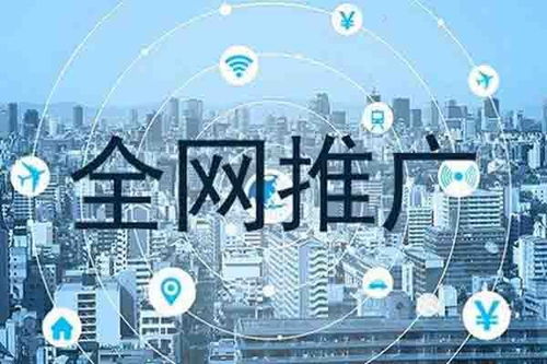 龍子湖網(wǎng)絡(luò)營(yíng)銷方案公司 打造全方位、高成效的市場(chǎng)營(yíng)銷策劃